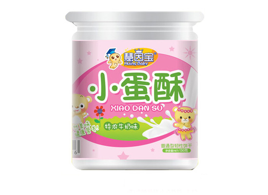  ����?q��)�С����ţ��ζ�Ͱ�b