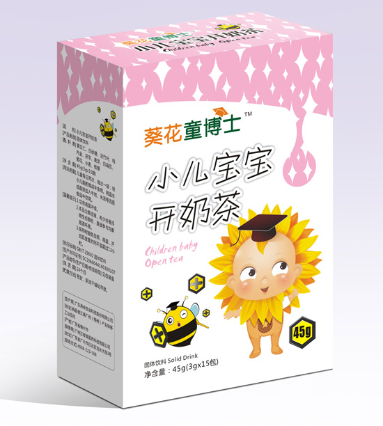 葵花童博士小兒寶寶開(kāi)奶茶