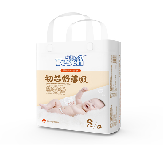 御の芯嬰兒柔薄紙尿褲S號(hào)