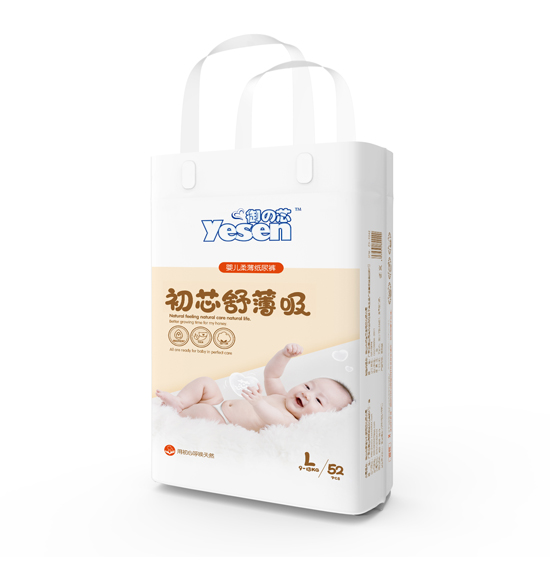 御の芯嬰兒柔薄紙尿褲L號(hào)