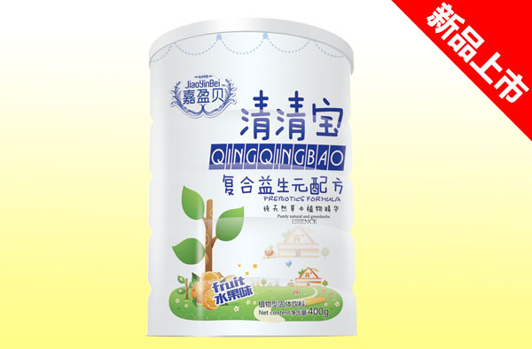 嘉盈貝復(fù)合益生元清清寶