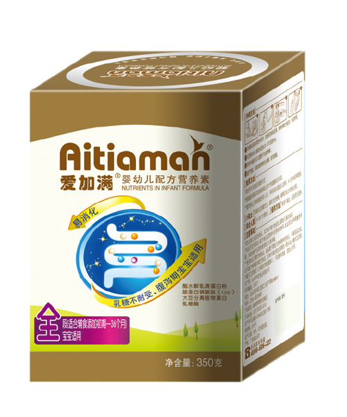 愛加滿嬰幼配方營養(yǎng)素盒裝