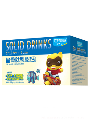 百娃益族魚骨肽乳酸鈣