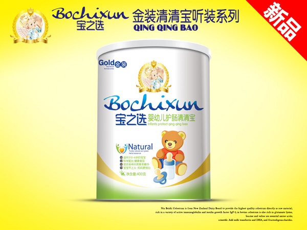   ��֮�x���b���׃��o�c���匚