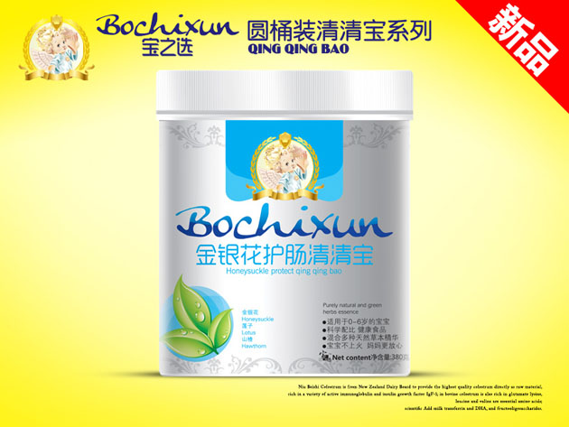   ��֮�x���y���o�c���匚