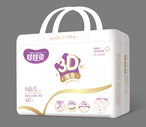 娃娃爽3D薄寵嬰兒紙尿褲中包S40