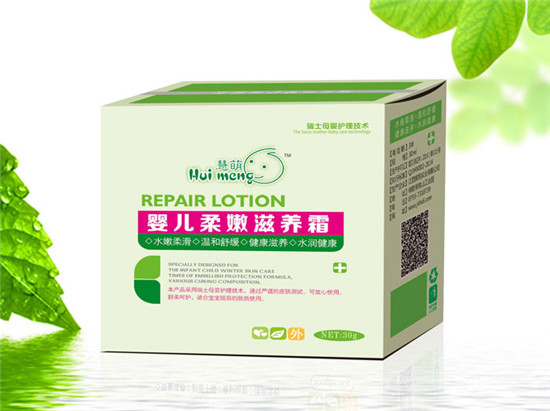 慧萌嬰兒柔嫩滋養(yǎng)霜