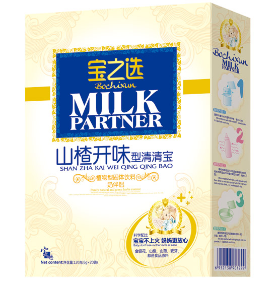  ��֮�xɽ��_θ�����匚�̰�H