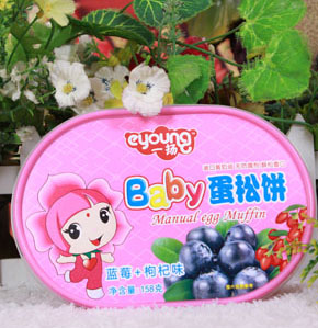    һ�P�{(l��n)ݮ+���Baby�����