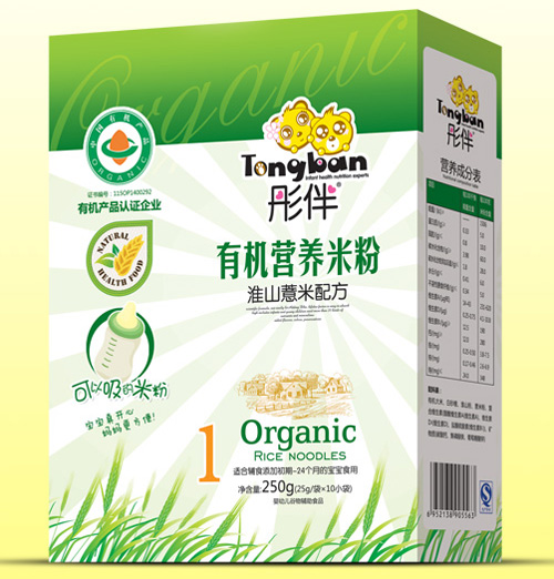 彤伴淮山薏米有機米粉盒裝1段