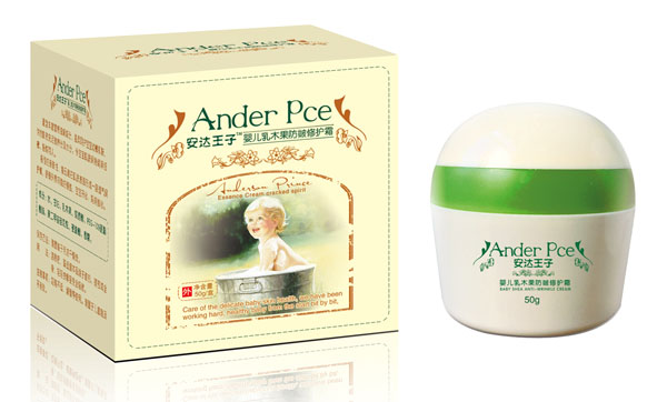 安達(dá)王子嬰兒乳木果防皴修護(hù)霜