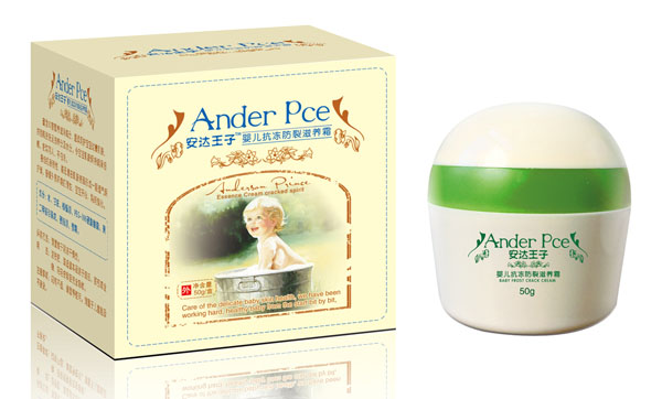 安達(dá)王子嬰兒抗凍防裂滋養(yǎng)霜