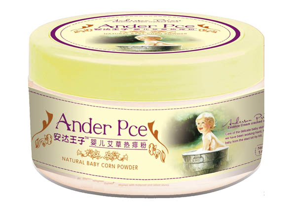 安達(dá)王子嬰兒艾草熱痱粉