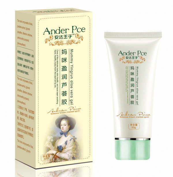 安達(dá)王子媽咪盈潤蘆薈膠