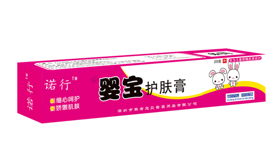  �Z�Ћ댚�o(h��)�w��