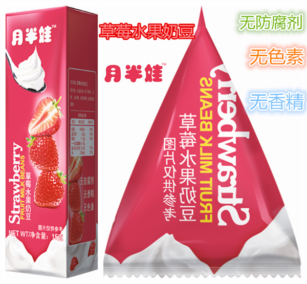   �°��޲�ݮˮ���̶�