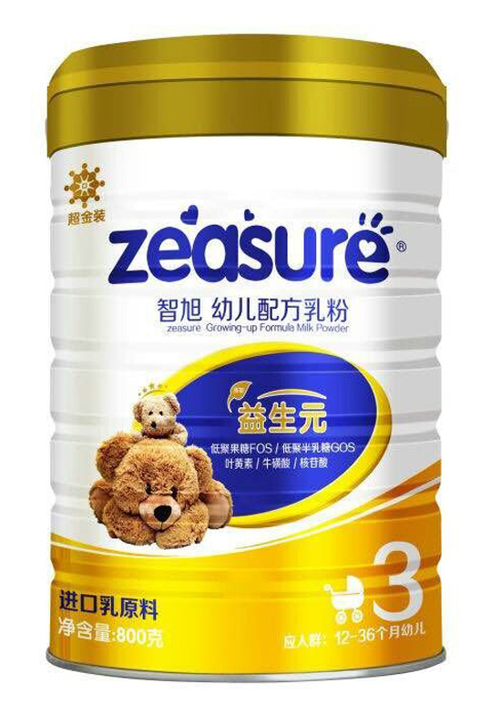 ���񳬽��b����Ԫ�׃��䷽���3��800g