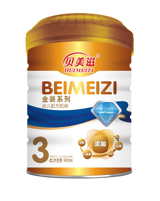 貝美滋金裝幼兒配方奶粉聽(tīng)3段