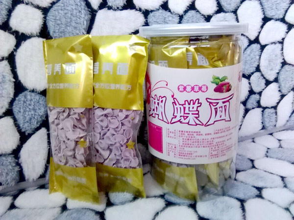   ��ѽؐ��������ݮ������