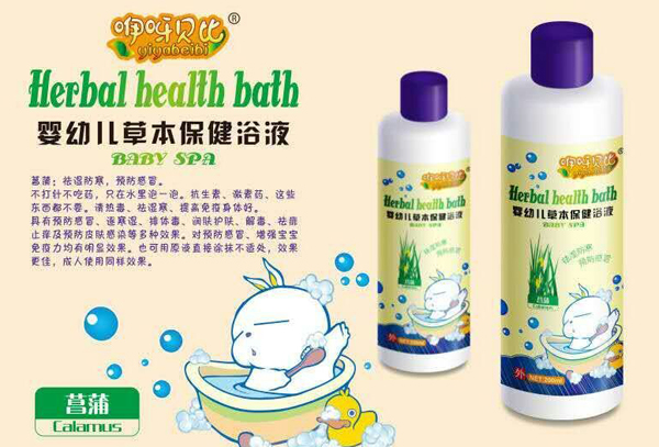   ��ѽؐ�����ы��׃��ݱ�����ԡҺ