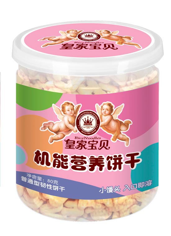   �ʼҌ�ؐ�C�ܠI�B(y��ng)�С�z�^