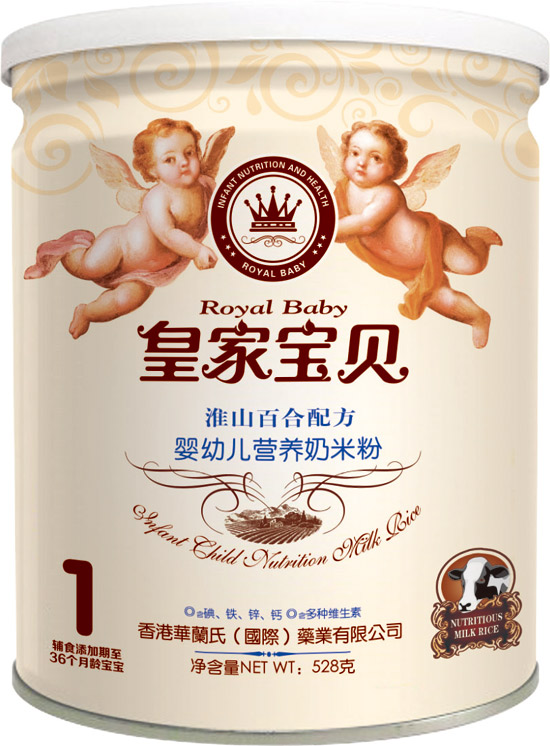   �ʼҌ�ؐ��ɽ�ٺ��䷽���׃��I(y��ng)�B(y��ng)���׷�1��