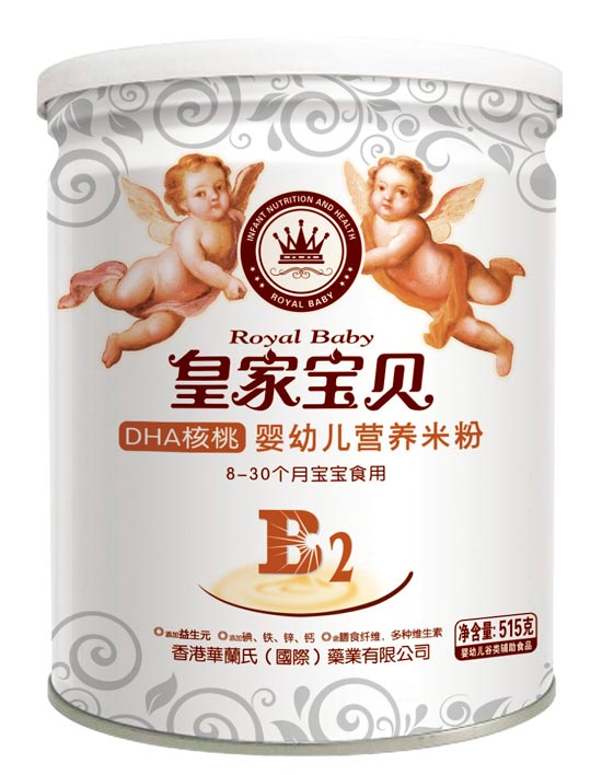 �ʼҌ�ؐ515�ˠI(y��ng)�B(y��ng)�׷��׷�-DHA����