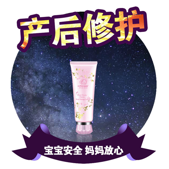 ���䌚ؐ�a(ch��n)�����o(h��)���b