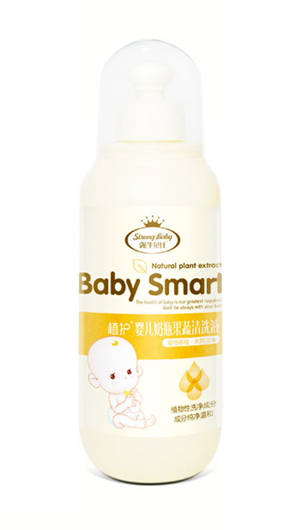 ��(qi��ng)ţؐ�ȹ�����ϴҺ