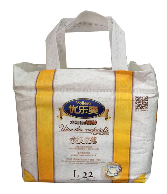 優(yōu)樂爽親膚柔薄大環(huán)腰嬰兒紙尿褲L22片