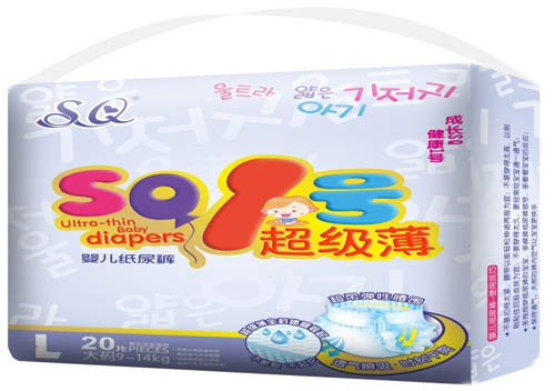  SQ1̖�������냺����ѝL�a20Ƭ