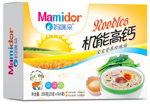 媽咪朵機能高鈣寶寶營養(yǎng)珍珠面