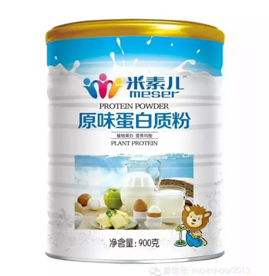 米素兒原味蛋白質(zhì)粉