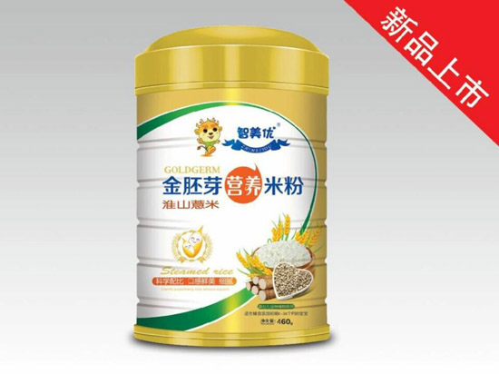 智美優(yōu)金胚芽淮山薏米營(yíng)養(yǎng)米粉