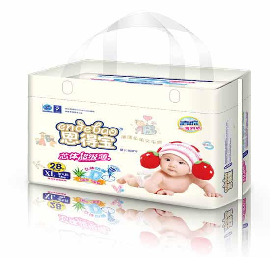  ���Ì��냺����ƬXL28