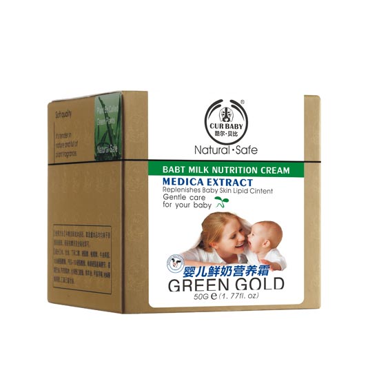 酷爾·貝比營(yíng)養(yǎng)霜盒50g