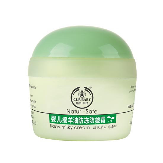 酷爾·貝比綿羊油防凍防皴霜50g