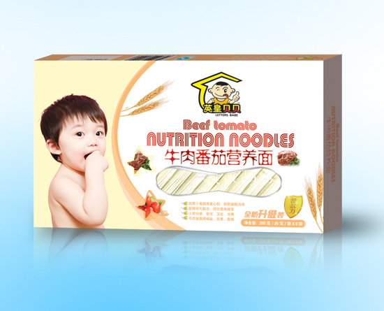 英皇貝貝牛肉番茄營(yíng)養(yǎng)面