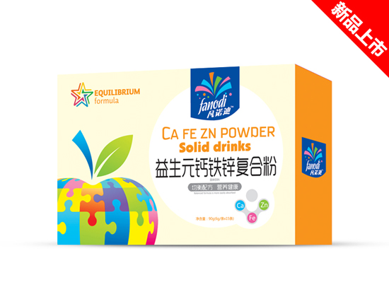凡諾迪益生元鈣鐵鋅復合粉盒裝