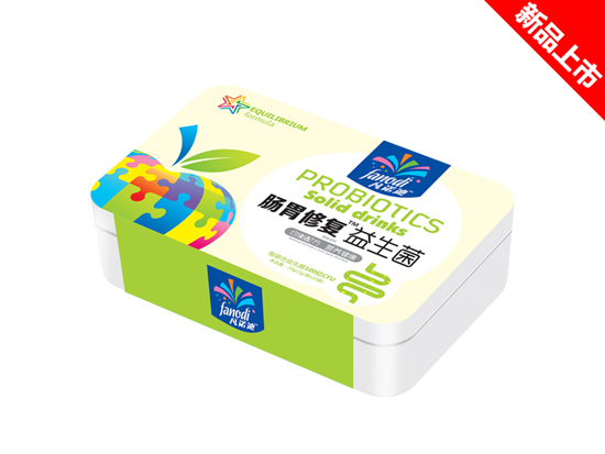 凡諾迪腸胃修復益生菌(鐵盒)