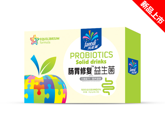 凡諾迪腸胃修復盒裝