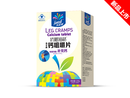 ���{(l��n)ñ�����ȳ���}�׽�Ƭ