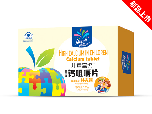   ���Z�σ�ͯ���}�}�׽�Ƭ���{(l��n)ñ��