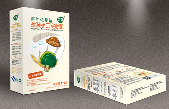   �~�����m���㹽���b�ֹ�������