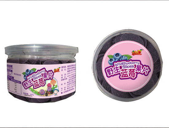 摩爾豆野生藍莓片