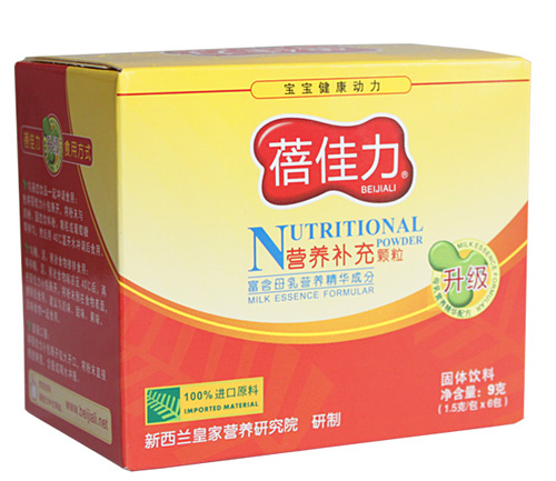 蓓佳力營養(yǎng)補(bǔ)充顆粒21g