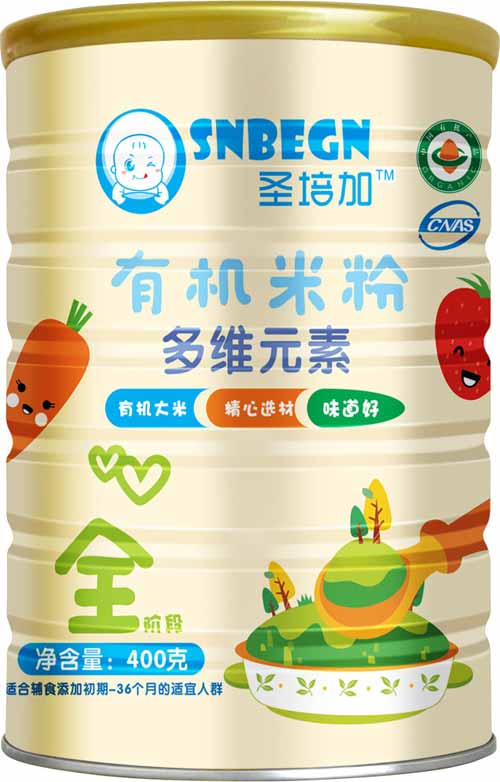 圣培加多維元素有機米粉聽裝