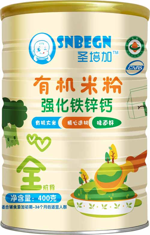 圣培加強化鐵鋅鈣有機米粉聽裝