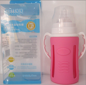 翰林貝貝標口直身晶鉆防爆玻璃奶瓶