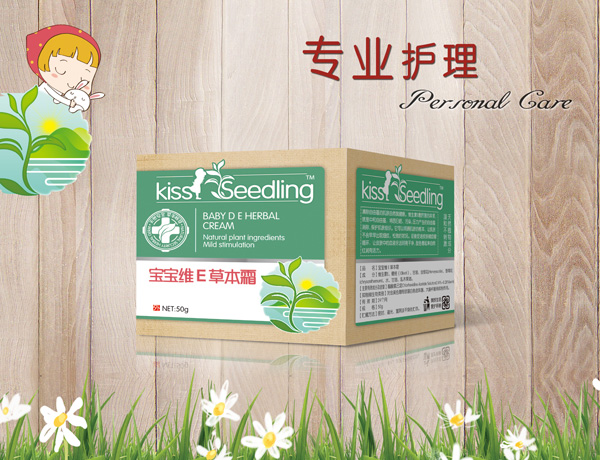    �H�H��(sh��)�猚���SE�ݱ�˪